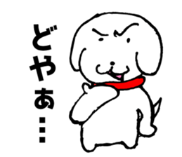 Nyantaji and Poti Everyday part2 sticker #5935878