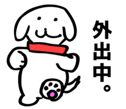 Nyantaji and Poti Everyday part2 sticker #5935879