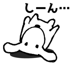 Nyantaji and Poti Everyday part2 sticker #5935881