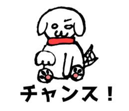 Nyantaji and Poti Everyday part2 sticker #5935884