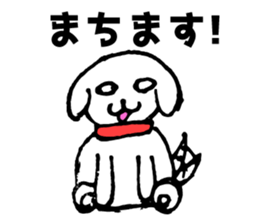 Nyantaji and Poti Everyday part2 sticker #5935885