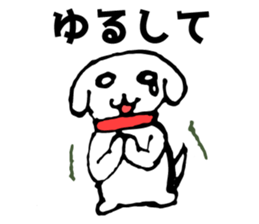 Nyantaji and Poti Everyday part2 sticker #5935887