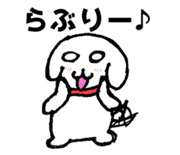 Nyantaji and Poti Everyday part2 sticker #5935888