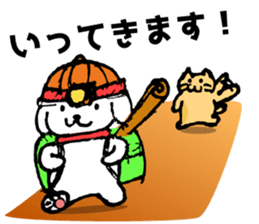 Nyantaji and Poti Everyday part2 sticker #5935891