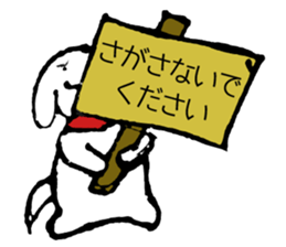 Nyantaji and Poti Everyday part2 sticker #5935892