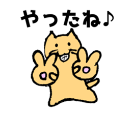 Nyantaji and Poti Everyday part2 sticker #5935896