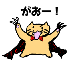 Nyantaji and Poti Everyday part2 sticker #5935899