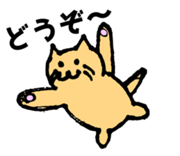 Nyantaji and Poti Everyday part2 sticker #5935900