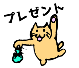 Nyantaji and Poti Everyday part2 sticker #5935901