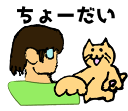 Nyantaji and Poti Everyday part2 sticker #5935905