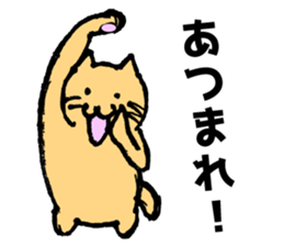 Nyantaji and Poti Everyday part2 sticker #5935910