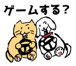 Nyantaji and Poti Everyday part2 sticker #5935911