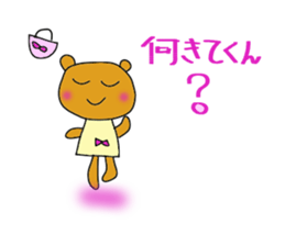 Yuki of the bear Ishikawa dialect sticker #5935934