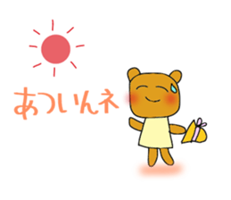 Yuki of the bear Ishikawa dialect sticker #5935937