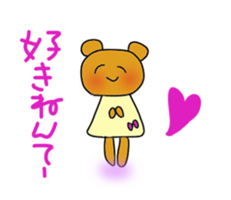 Yuki of the bear Ishikawa dialect sticker #5935939