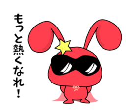 usapippi Squadron sticker #5935952