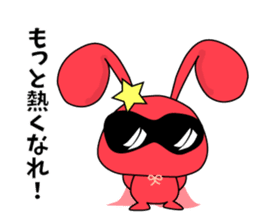 usapippi Squadron sticker #5935952