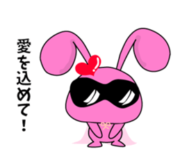 usapippi Squadron sticker #5935955