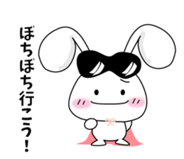 usapippi Squadron sticker #5935956