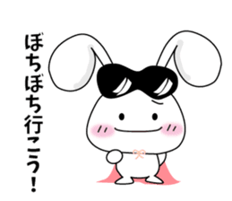 usapippi Squadron sticker #5935956