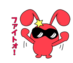 usapippi Squadron sticker #5935958