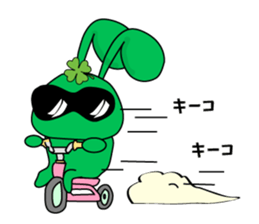 usapippi Squadron sticker #5935959