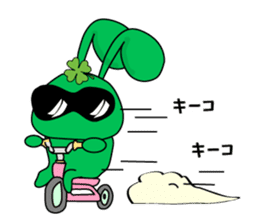 usapippi Squadron sticker #5935959