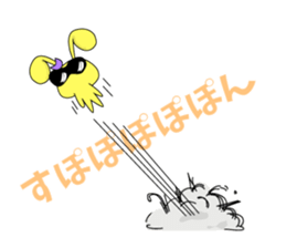 usapippi Squadron sticker #5935961