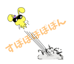 usapippi Squadron sticker #5935961