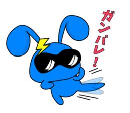 usapippi Squadron sticker #5935962