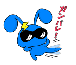 usapippi Squadron sticker #5935962