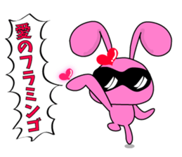 usapippi Squadron sticker #5935967