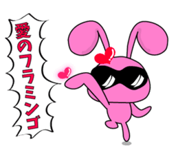 usapippi Squadron sticker #5935967