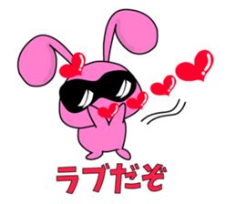 usapippi Squadron sticker #5935970