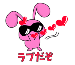 usapippi Squadron sticker #5935970