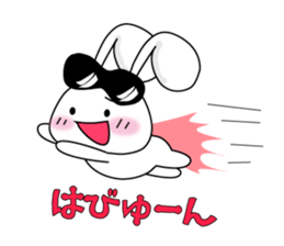 usapippi Squadron sticker #5935971