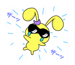 usapippi Squadron sticker #5935972