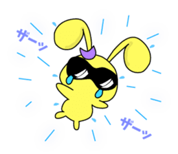 usapippi Squadron sticker #5935972