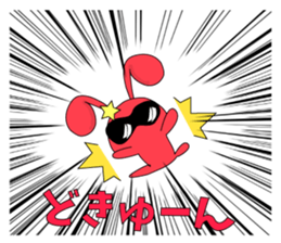 usapippi Squadron sticker #5935973