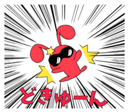 usapippi Squadron sticker #5935973