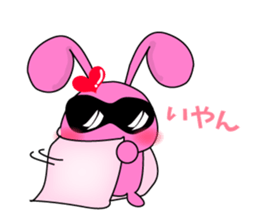 usapippi Squadron sticker #5935974