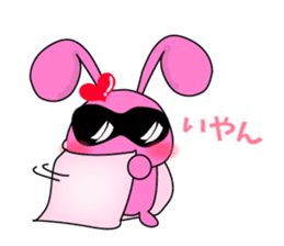 usapippi Squadron sticker #5935974