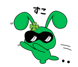 usapippi Squadron sticker #5935975