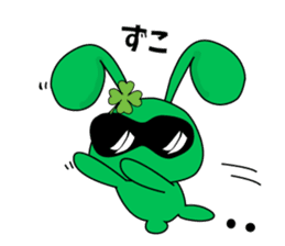 usapippi Squadron sticker #5935975