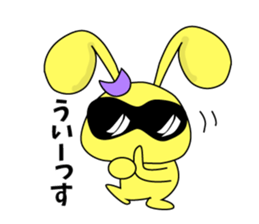 usapippi Squadron sticker #5935976