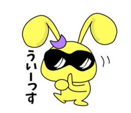 usapippi Squadron sticker #5935976