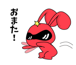 usapippi Squadron sticker #5935980