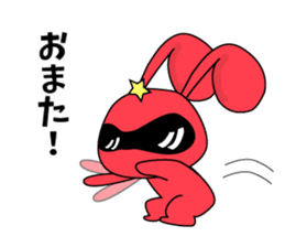 usapippi Squadron sticker #5935980