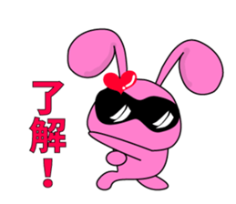 usapippi Squadron sticker #5935981