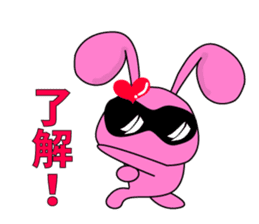 usapippi Squadron sticker #5935981